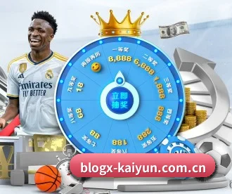 开云体育登录 APP 深度功能