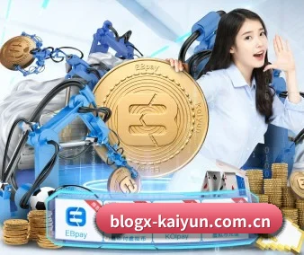 业务扩张